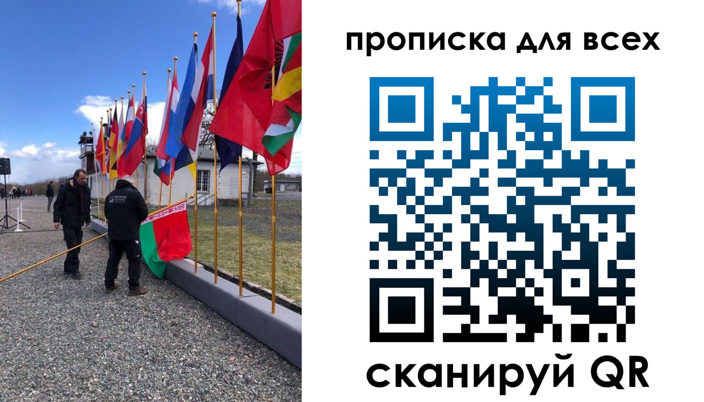 прописка регистрация в Ликино-Дулёво